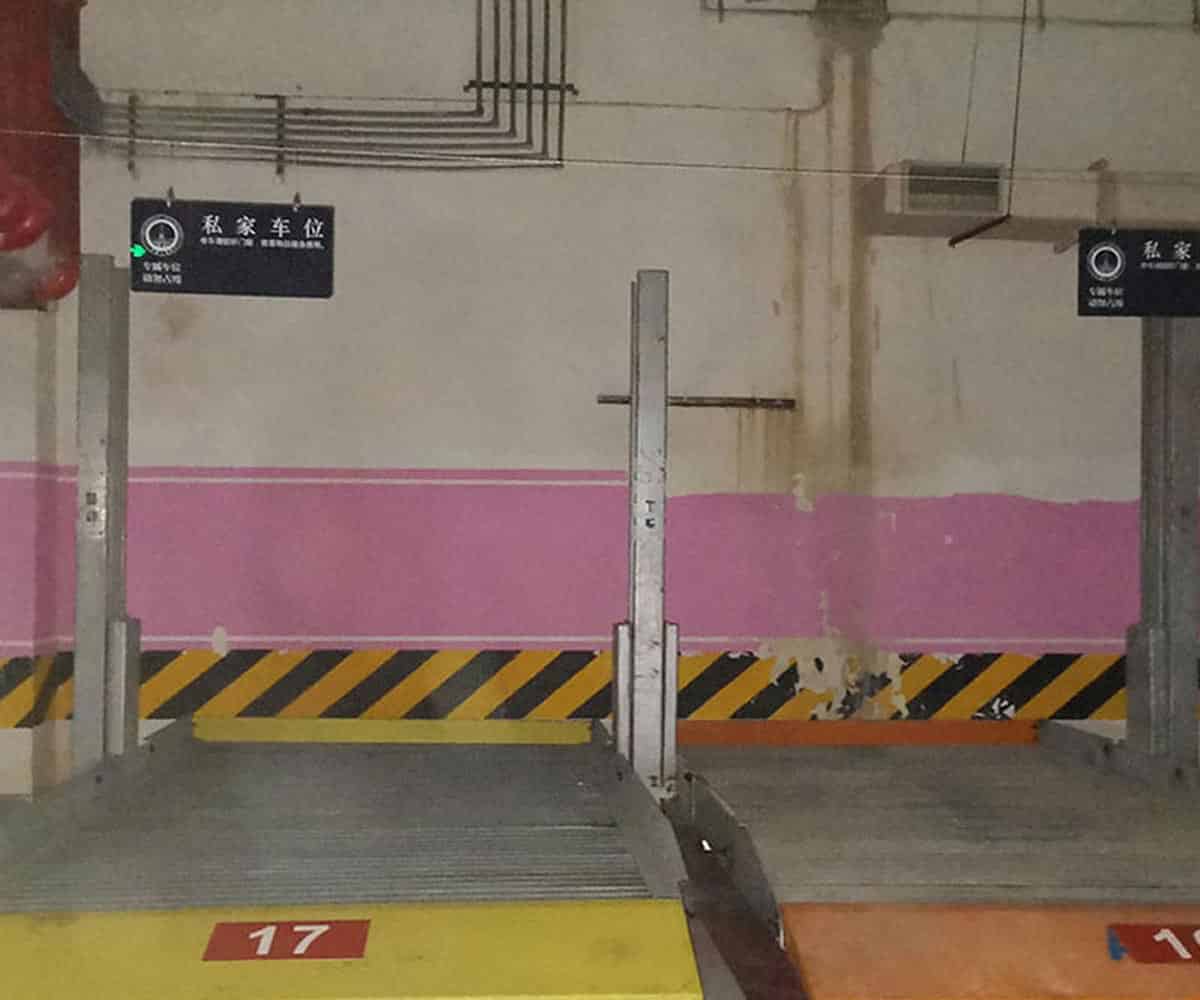 珠暉區升降平移機械式停車位回購