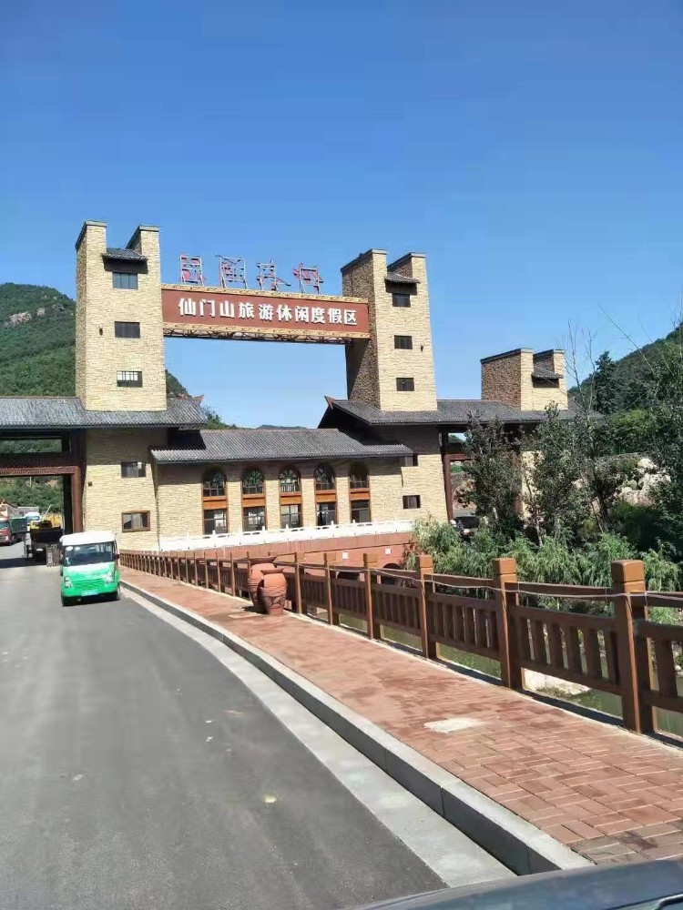 三門峽仙門山風景區仿木護欄